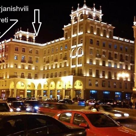 Hotel Imereti 第比利斯 外观 照片