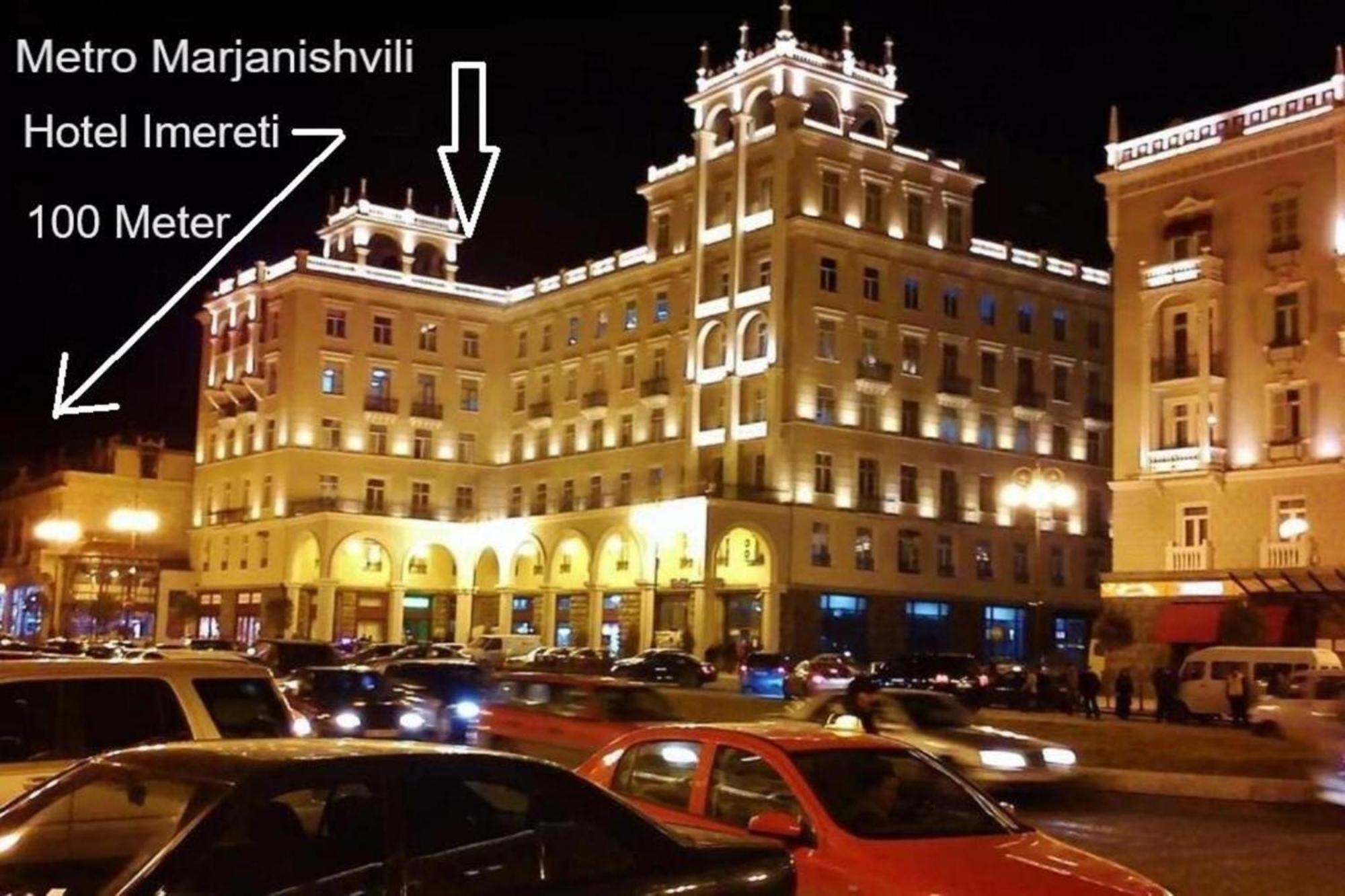 Hotel Imereti 第比利斯 外观 照片